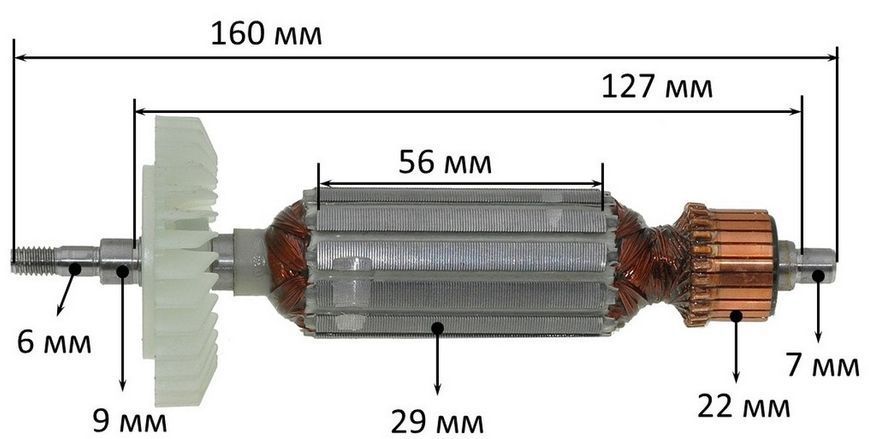 Якір болгарки Makita GA5030 GA4530 Зеніт ЗУШ 125/900 профі (160 * 29,5 різьблення 6мм) аналог 517649-4 26921-536 фото