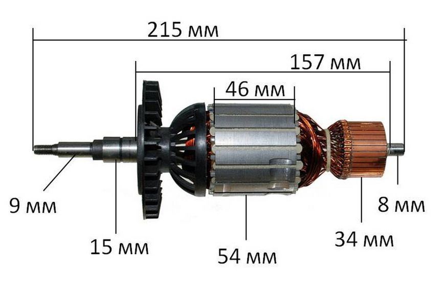Якір (ротор) болгарка DeWalt D28413 / D28414( 215*54 шліц 9мм) 753981-1154 фото