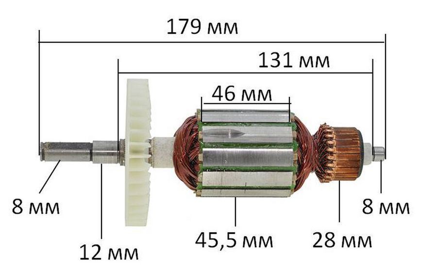 Якір пила ланцюгова Matrix (179 * 45,5 шліци 8 мм) 26895-510 фото