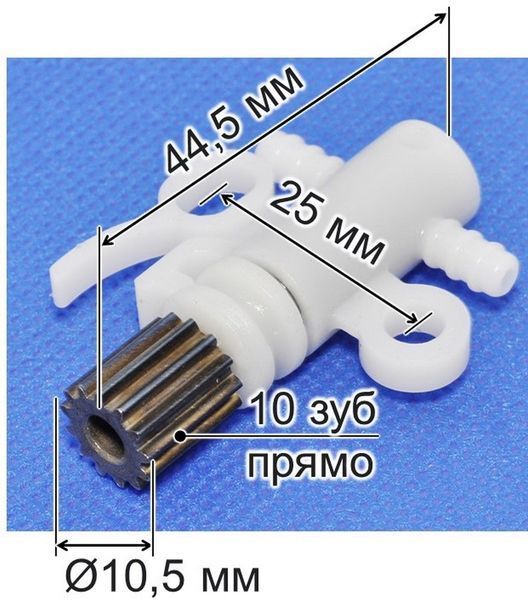 Маслонасос ланцюгової пилки Зеніт ЦПЛ-355/1300 (МЦ25 / h44,5 / dшес10,5 / 13-з прямо) 135515-1151 фото