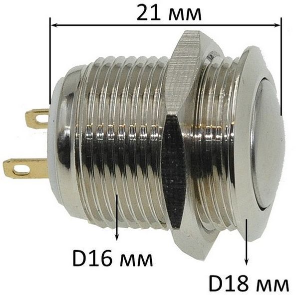 Кнопка антивандальная d18mm резьба 16mm h21mm 2 контакта 81679-529 фото
