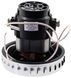 Двигун пилососа VCM-SM 1200W (D112 H120 h27) 80086-031 фото 1