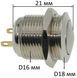 Кнопка антивандальная d18mm резьба 16mm h21mm 2 контакта 81679-529 фото 2