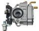 Карбюратор бензокосы Ryobi RBC 254 FC тип 2 817045-176 фото 1