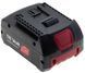 Аккумулятор шуруповерта Bosch Li-Ion 18V 6.0 Ah аналог 1600A004ZN 21804-824 фото 2