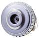 Двигун пилососа VCM-SM 1200W (D112 H120 h27) 80086-031 фото 4