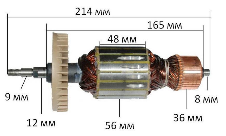 Якір болгарка Stern AG-230 A (214 * 56 шліц 9мм) 26985-601 фото