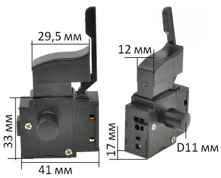 Кнопка&nbsp;дрели&nbsp;ZL-132&nbsp;клавиша&nbsp;12*29,5&nbsp;мм&nbsp;реверс&nbsp;фиксатор 645699-1309 фото