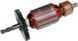 Якорь дрель BOSCH PSB-500 RE (5мм) (138,5*35 4-з /лево) 26839-455 фото 1