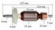 Якір болгарка Bosch GWS11-125/AEG WS8-115 (167*35 посадка 8мм) 1 клас 1604010A21 26823-438 фото 2