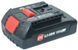 Акумулятор шуруповерт Bosch LI - ion 18V 1.5Ah 87050-116 фото 2