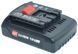 Акумулятор шуруповерт Bosch LI - ion 18V 1.5Ah 87050-116 фото 3