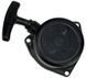 Стартер бензокосы Mitsubishi TL23, TL26, TU26 (МЦ 70) 50479-035 фото 2
