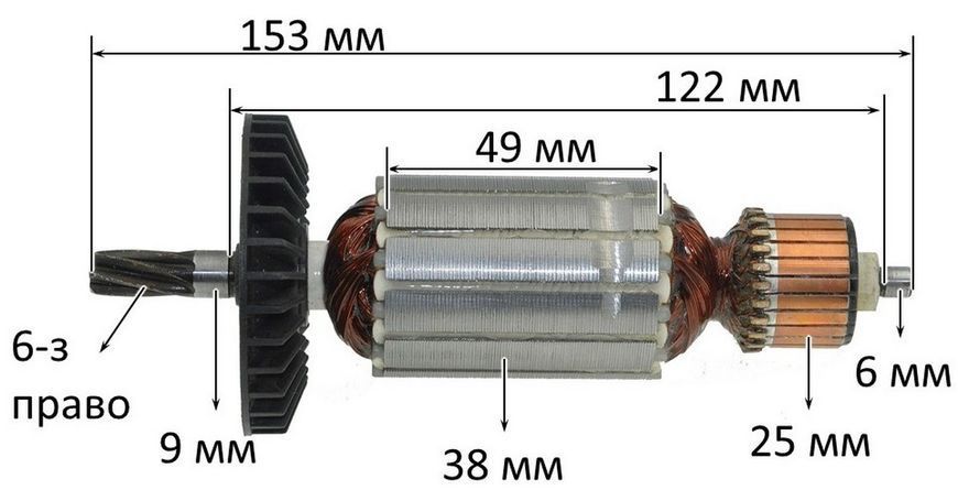 Якір міксер Фіолент МД1-11Е (153*38 6-з право) аналог ІДФР684263021І 27185-800 фото