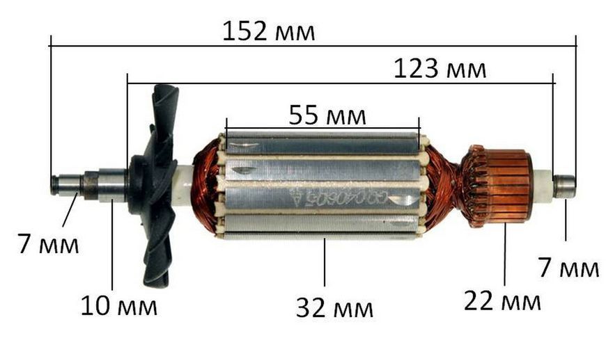 Якорь болгарка Maktec (Makita) 125 (152*32 шлиц 7мм) 26788-403 фото