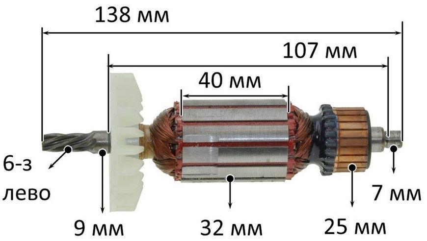 Якір дриль Конаково 450 (138*32 6-з/ліво) 26410-013 фото
