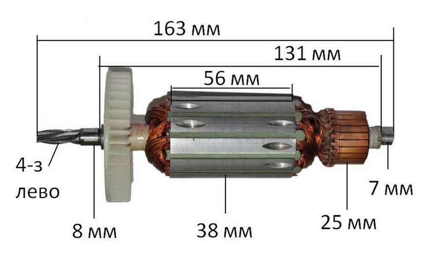 Якір перфоратор Ferm 800 N( 163*38 4-з /ліво) 26680-293 фото