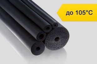 Трубка K-FLEX 06x015-2 ST 1571422863 фото