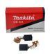 Щетки Makita CB-64 PRO 5х8 191627-8 079222-754 фото 1