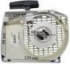 Стартер VJ Parts бензопили ST MS 440 аналог 11280802104 31062-156 фото 2