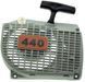 Стартер VJ Parts бензопили ST MS 440 аналог 11280802104 31062-156 фото 1