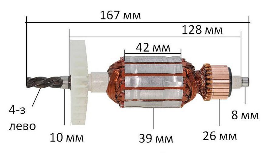 Якорь перфоратор Тандем 1650 Вт (167*39 4-з /лево) 26859-474 фото