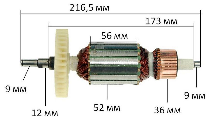 Якір болгарка Craft CAG-230/2500 (новий) (216,5 * 52 шліц 9мм) 26840-456 фото