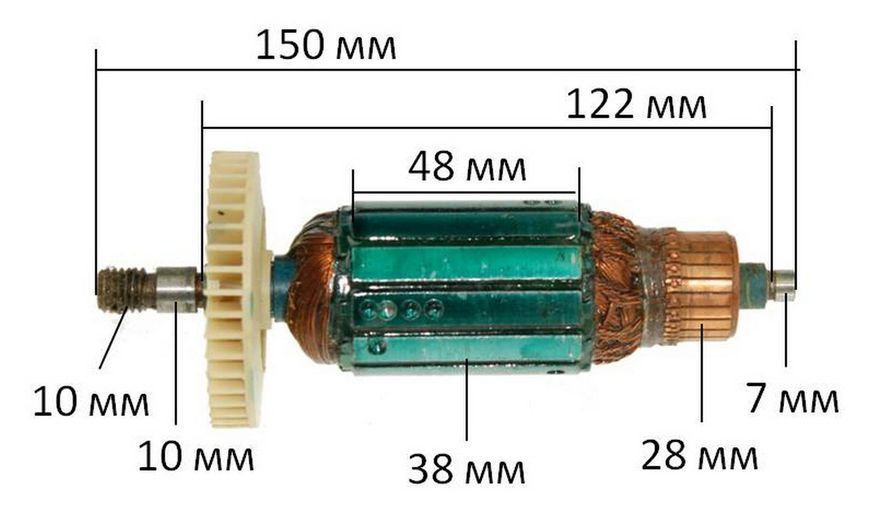 Якорь рубанок 900Вт (150*38 резьба 10мм) 27299-913 фото