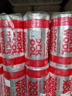 Утеплювач базальтовий для труб і димоходів Rockwool Alu lamella mat 30 мм уб019 фото