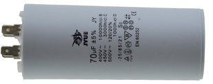 Конденсатор JYUL CBB-60H 70 мкф &mdash; 450 VAC клеми (50*120 mm) 64562-139 фото