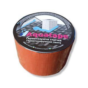 Бітумна Стрічка СТК 100 мм х 10 м ALU+Terracot RAL 8004 62733 фото