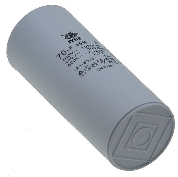 Конденсатор JYUL CBB-60H 70мкф - 450 VAC клеммы (50*120 mm) 64562-139 фото