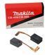 Щетки Makita CB-459 PRO 6х9х14 194722-3 079263-753 фото 1