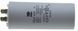 Конденсатор JYUL CBB-60H 70мкф - 450 VAC клеммы (50*120 mm) 64562-139 фото 1