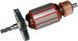 Якір лобзика Bosch PST 54 (134*35 5-з / вліво) аналог 2604010558 26616-229 фото 1