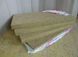 Утеплитель базальтовый Rockwool Rockmin 50 мм уб001 фото 9