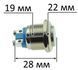 Кнопка антивандальная d22mm резьба 19mm h28mm 2 контакта под винт 67931-543 фото 2