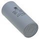 Конденсатор JYUL CBB-60H 70мкф - 450 VAC клеммы (50*120 mm) 64562-139 фото 3