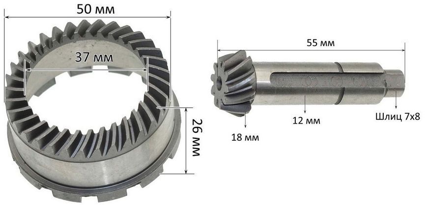 Ведена + ведуча перфоратора Makita HR4000C аналог (226746-2 + 226745-4) 60761-210 фото