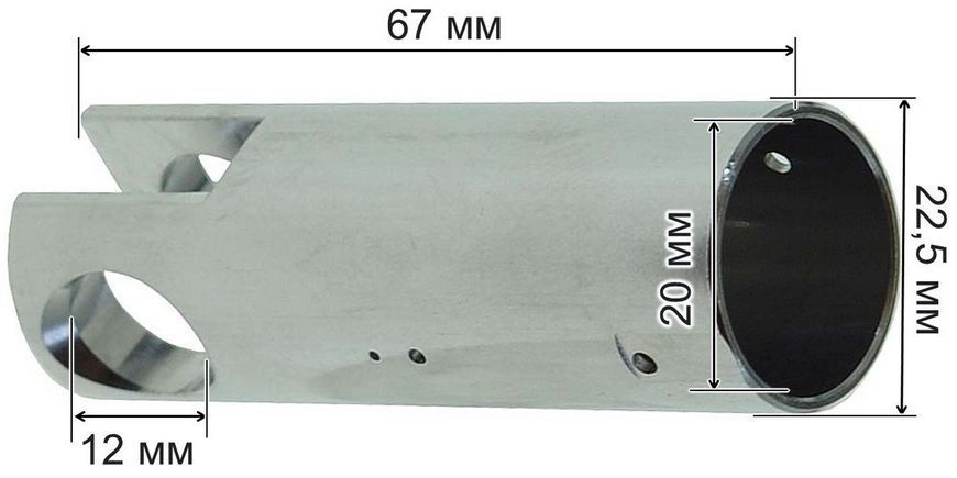Пистон перфоратора DeWalt d20 (20*22 L67) 71038-142 фото