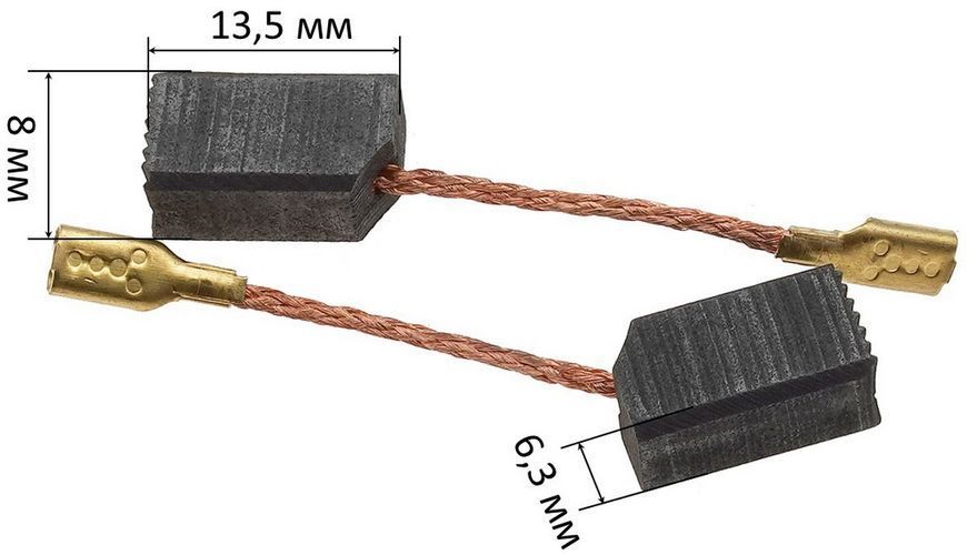 Щітки DeWalt 6,3х8х13,5 вихід зверху аналог 1003859-00 (відстріл) 35421-714 фото