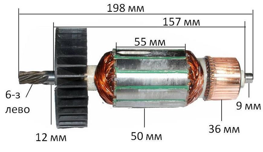 Якір пила дискова ИНКАР ПД 6-з ліво кит( 198*50 6-з /ліво) 26964-580 фото