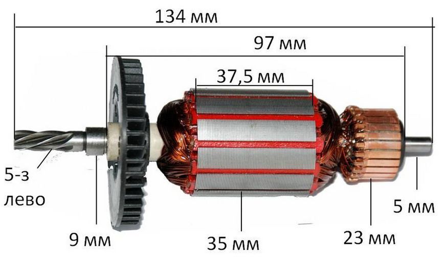 Якір лобзика Bosch PST 54 (134*35 5-з / вліво) аналог 2604010558 26616-229 фото