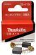 Щетки Makita CB-411 6х9 191940-4 399392-152 фото 1