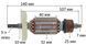 Якір дриль 1032 VJ Parts (140*32 5-з вліво) 26399-002 фото 2