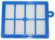 Фильтр пылесоса Hepa 109*138 Electrolux EFS1W, 1130939018 55016-007 фото 2