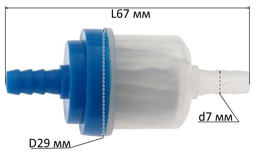 Фильтр топливный VJ Parts d7*D29*L67/34 цилиндрический с бумажным элементом "MANLE" 97690-231 фото