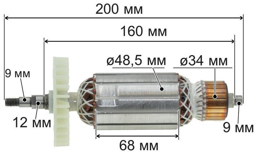 Якір болгарка Stern 230B карась (200*48,5 шліц 9мм) 26477-084 фото