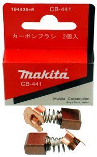Щетки Makita CB-441 7х11х11 перфоратора BHR202 194435-6/191976-3 19931-624 фото