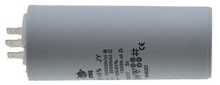 Конденсатор JYUL CBB-60H 60 мкф &mdash; 450 VAC клеми (49*120 mm) 64561-138 фото